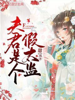 北京的车能在上海开吗??游戏画面