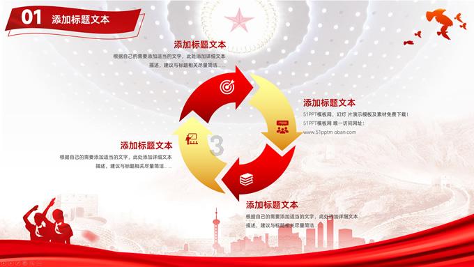 偶像经纪人