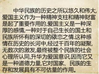 怎样爱一个人