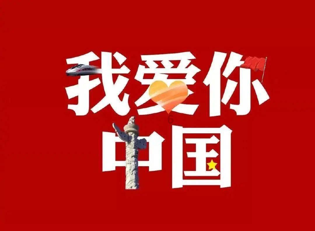 【幸福邻里】农场社区：党建领航好邻里 炫出乒乓新魅力