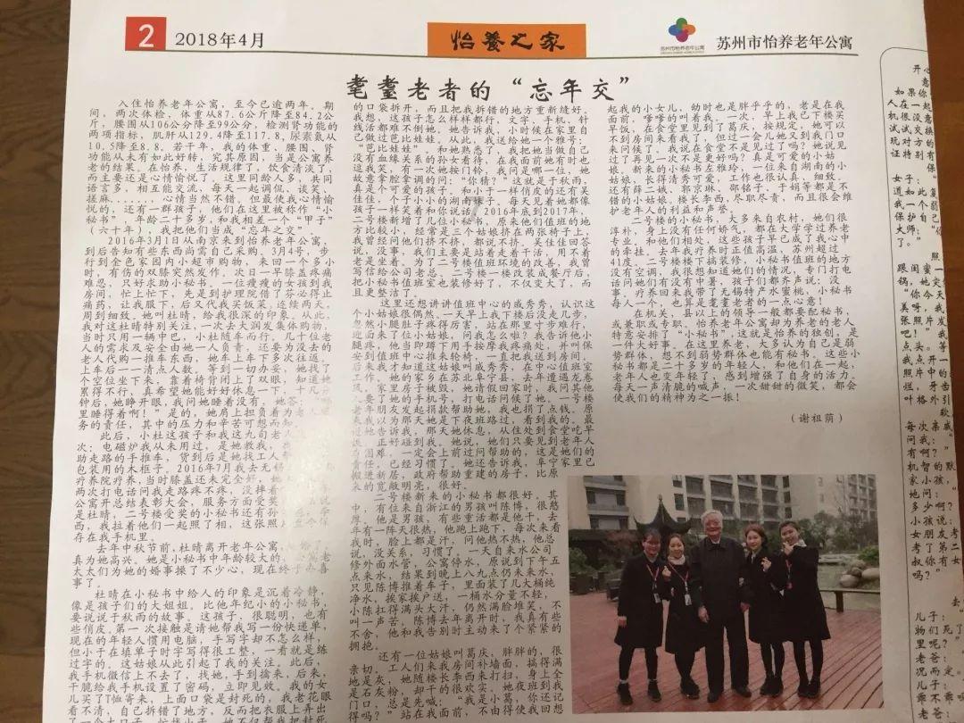 大脚车狂飙赛