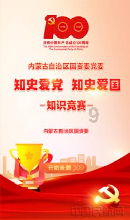 三小只僵尸的游戏时间1