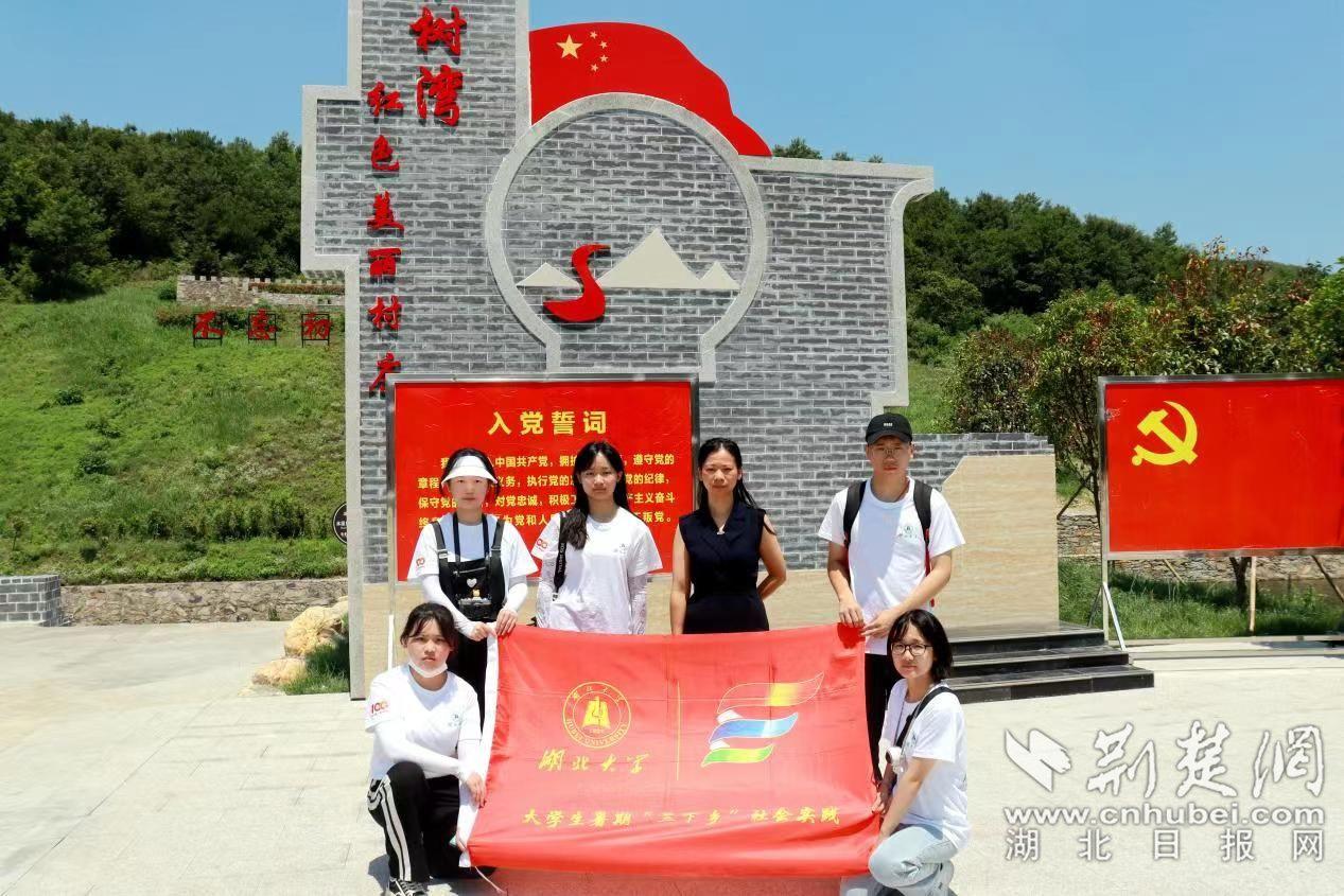 巨魔与勇士