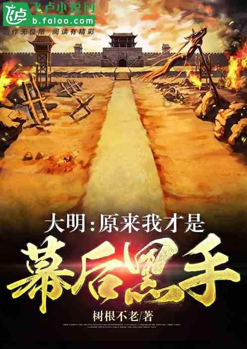 阿维塔11 2024款：溜背造型，科技尽显豪华享受